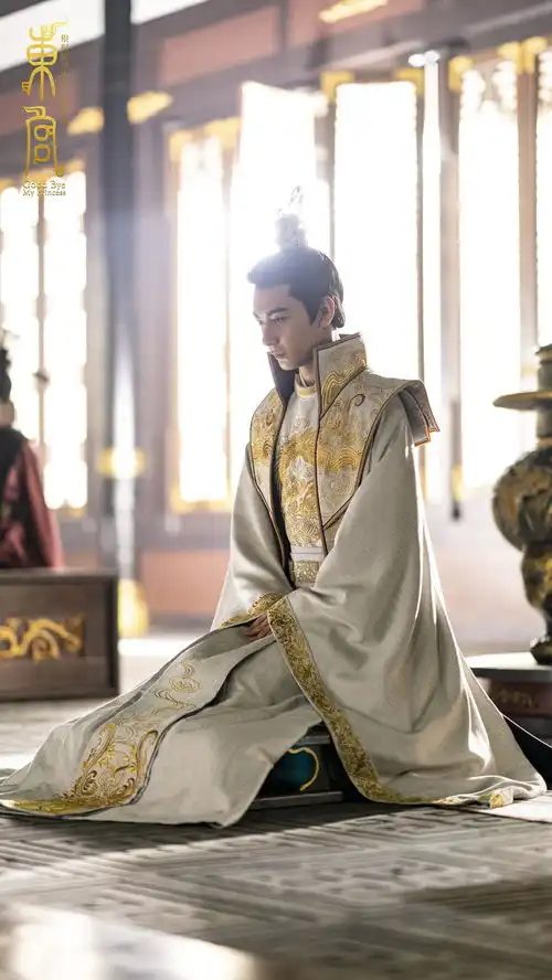 更新东宫男主不完全造型帖