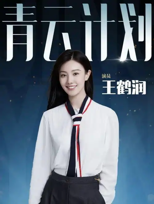 27岁女星被骂4年后首发声,回应用140桶矿泉水洗澡,曾被金星指名道姓的怒怼
