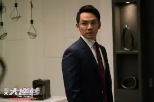 惊天大逆转曝走心剧照钟汉良惨遭爆头
