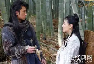 海上牧云记苏语凝掉进悬崖是谁救的海上牧云记救了苏语凝的人是谁为什么要保密
