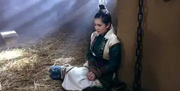 武神赵子龙李明珠殒命网友高呼还我赵拾妹
