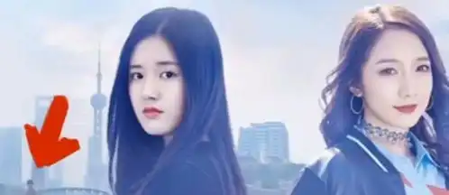 长安诺成毅头像大女主两倍,配角杨超越抢眼,谁火谁c位
