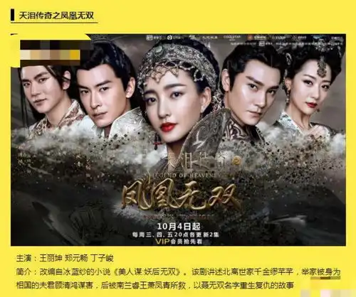2018最精彩的待播剧都在这里了,谁想快先知道
