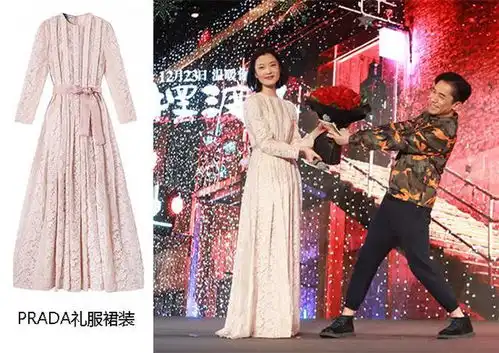 杜鹃的清冷气质配上黑色长裙又美又仙,堪称现实版穿普拉达的女王