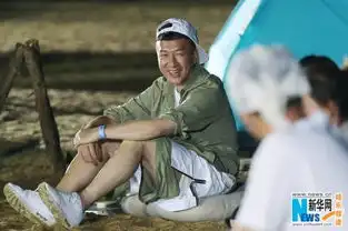 极限挑战3全员玩户外狼人杀张艺兴荒岛求生