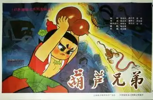 满大街烂片,叫我怎么不怀念从前
