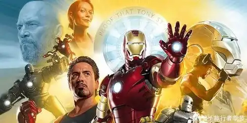复联4钢铁侠反灭霸战甲看复联3导演怎么解释