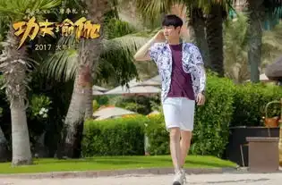 张艺兴在这片森林我找到真的自己
