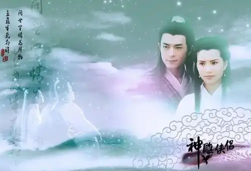 新版神雕剧照曝光,小龙女造型神似刘亦菲,还撞脸张慧雯颖儿
