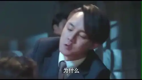 麻雀尹正这段演技太炸裂了,简直把这个角色展现的淋漓尽致尹正蒋梦婕今日影