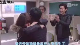 学习日常2021高考你怎么知道你不是那匹黑马
