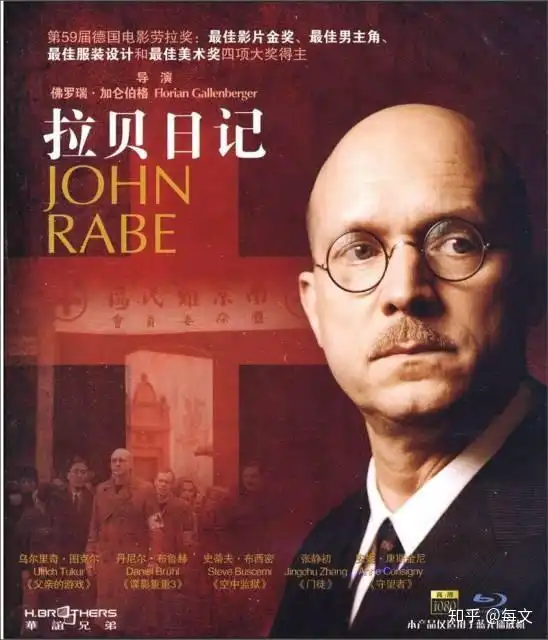 方方日记这么快在海外出版,正常吗
