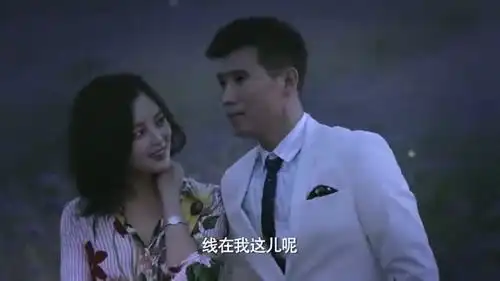 恋爱先生张铭阳带顾遥看星星,讲解天蝎座,说真的还挺浪漫的