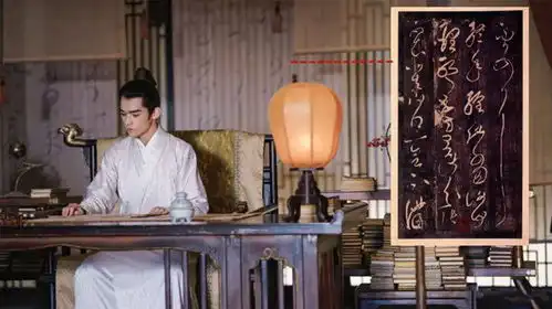 诗书并举电视剧清平乐中的诗书天团