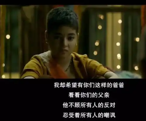 摔跤吧爸爸侄女自杀,虎爸教出的孩子,为何命运却各不相同
