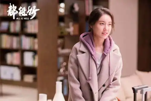 无间还没有消息,靳东又有新剧要来了,挑战新角色令人期待