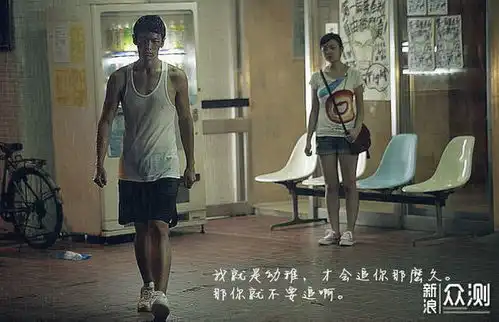 那些年那些电影中,爱情的美好与梦幻

