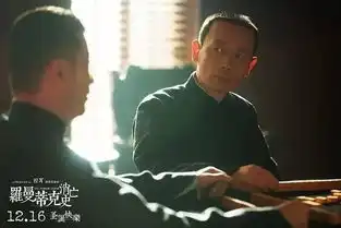 章子怡大战景甜华谊万达再开撕范冰冰暗讽