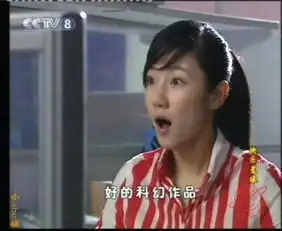 求快乐星球中欧阳老师的扮演者王黎雯的一张照片
