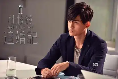 什么才是能打的颜品一品初代男神周渝民的撩妹脸