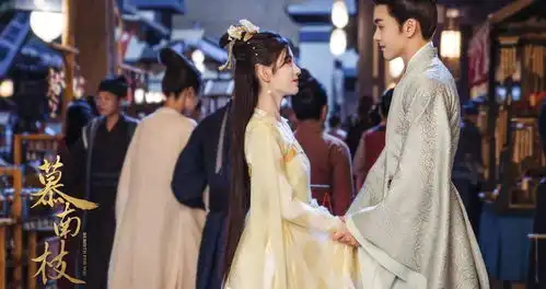 慕南枝新剧照曝光,鞠婧祎一改往日网红妆容,端庄大气引人注目