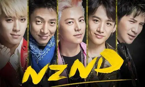 明侦nznd组合再次出现白敬亭激情rap,何美男脏辫c位出道

