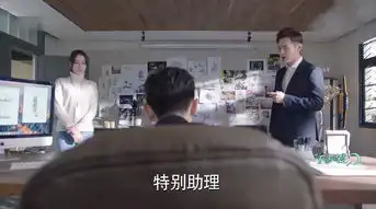 一千零一夜第5集剧照,一千零一夜图片
