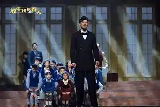 万众期待的法国音乐剧放牛班的春天中文版,天籁童声现场演绎,早鸟票低至8折
