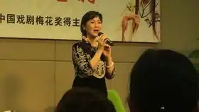 沪剧魂断蓝桥方亚芬