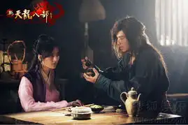 新天龙八部微电影钟汉良有型出演剧照曝光6026288
