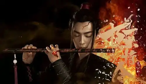 陈情令原著作者墨香铜臭,服刑三年后回归,引发网友抨击