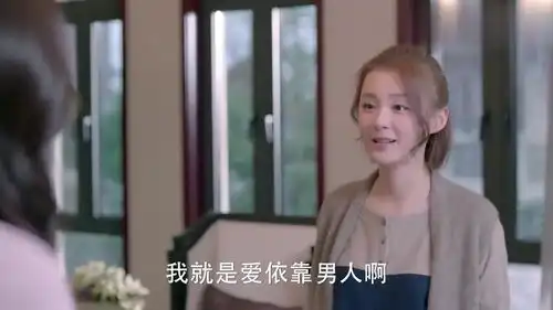 谈判官童薇本想寄宿在闺蜜家,怎料与闺蜜爱情观不合,不欢而散