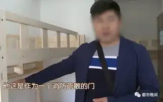 株洲高端楼盘变宿舍一层楼两户竟蜗居120人