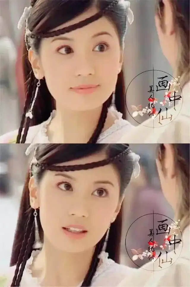来,让我们一起了解贾静雯
