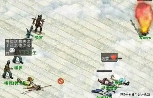 那些年我们的大话回忆,骨灰级老玩家的育儿往事