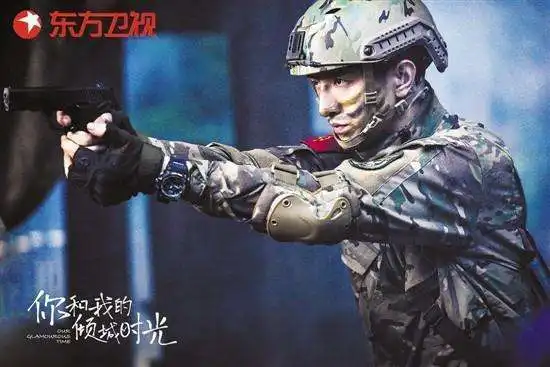 你和我的倾城时光特种兵天团,还是他最帅