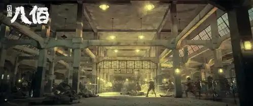 八佰票房从保底15亿跃至惊喜25亿的概率又有多大
