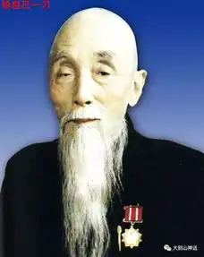 末代皇帝溥仪临死前为何一直喊着河车丸
