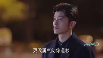 一千零一夜第44集剧照,一千零一夜图片
