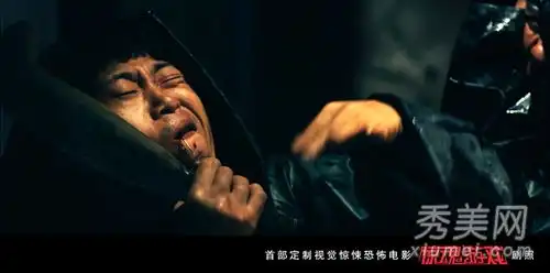 惊魂游戏24日公映尺度大口味重险遭毙
