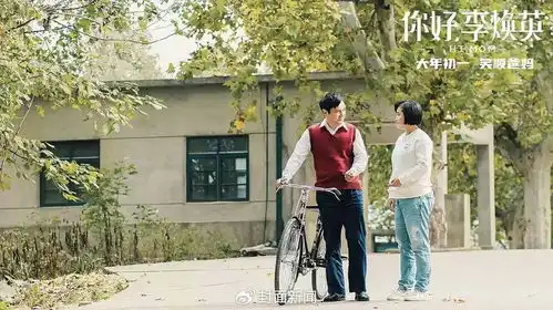 10年前韩寒带火东极岛,里斯本丸沉没让故事延续
