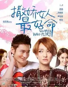 脱单指南,先从这些爱情电影开始
