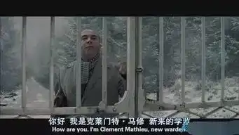 能够遇上就是一种幸福放牛班的春天
