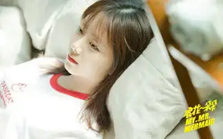 谭松韵浪花一朵朵变菜鸟记者满屏青春感
