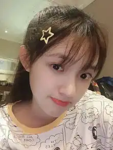 妈,你别扔我小卡子那可是泫雅关晓彤同款