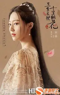 秦时明月电视剧主题曲天将明公布林宥嘉大气诠释先秦史乱
