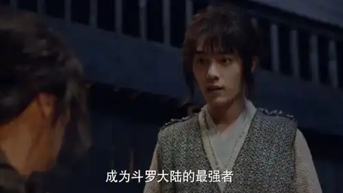 5集真香没有金手指,主角冒傻气,热血剧终于找对路子了