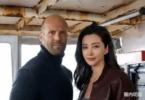 李冰冰崩溃发文每晚我都在被折磨成年人的世界,都在咬牙坚持