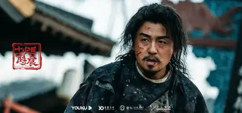 易烊千玺雷佳音再续长安宇宙
