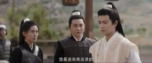 任嘉伦白鹿新戏周生如故,朝堂线太过儿戏,剧情偏平淡